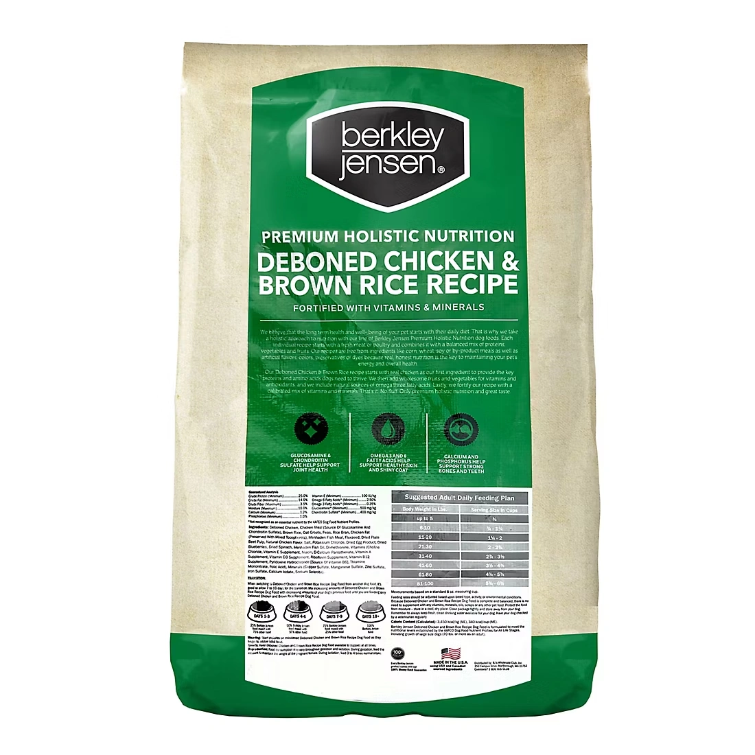 Berkley Jensen Chicken and Brown Rice Dry Dog Food, 24 lbs.