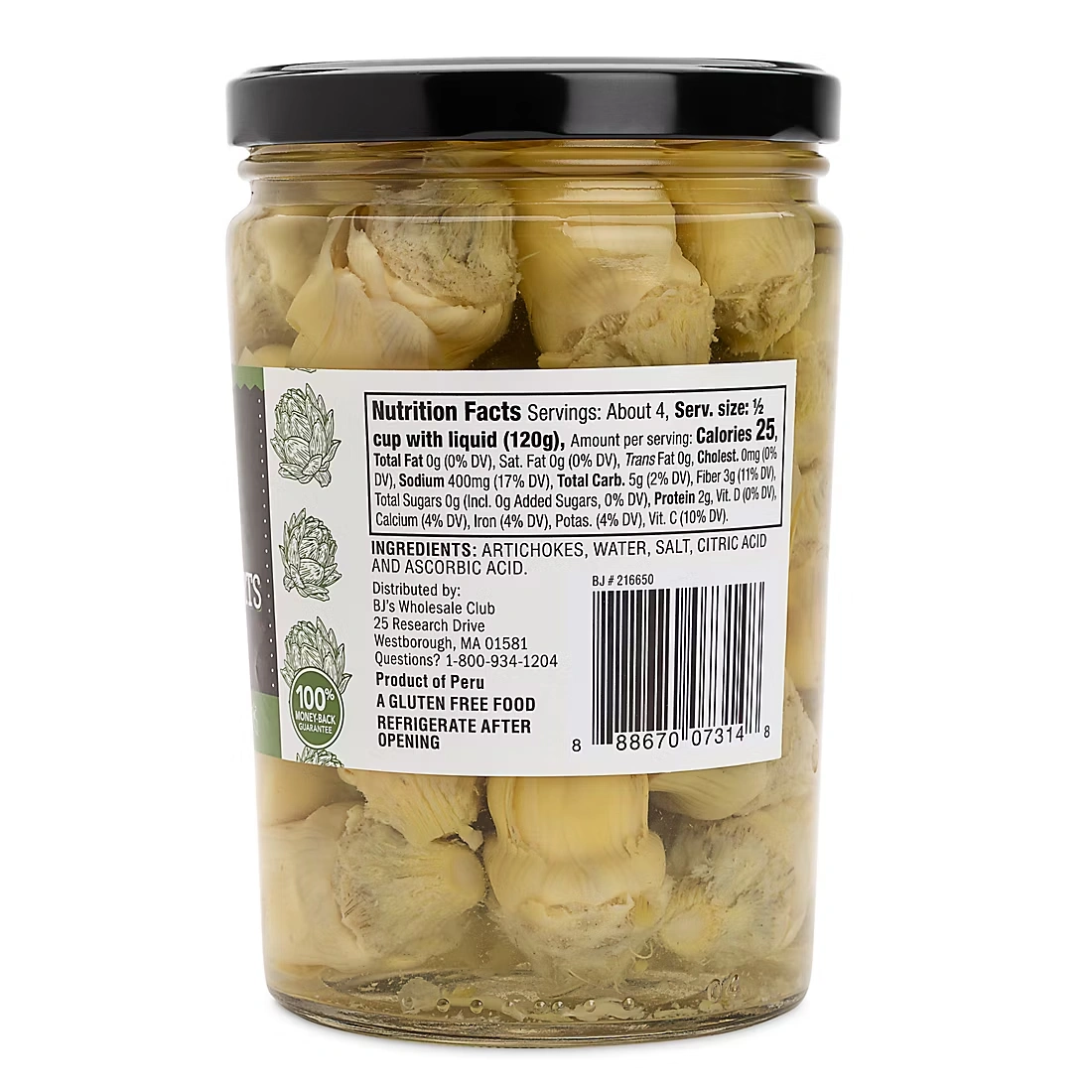 Wellsley Farms Petite Artichoke Hearts, 33.5 oz.