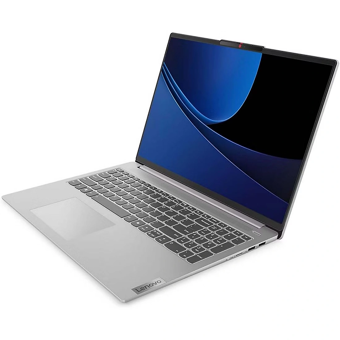 Lenovo IdeaPad Slim 5 16\" Laptop, Intel Core 7 Processor, 8GB Memory, 512GB SSD, Backlit Keyboard